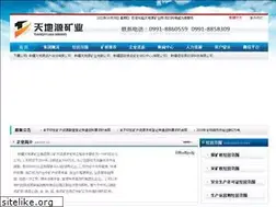 Sites similar to xjtdy.com