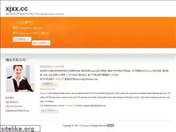 Sites similar to xjxx.cc