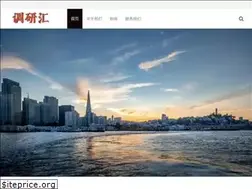 Sites similar to xjyinzi.com