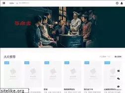 Sites similar to xjyseo.com