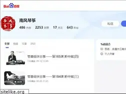 Sites similar to xjzhgyyxx.org
