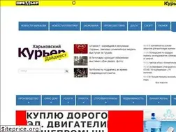 Sites similar to xk5.com.ua