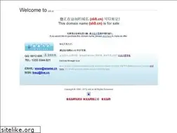 Sites similar to xk8.cn