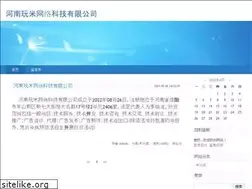 Sites similar to xkachem.com
