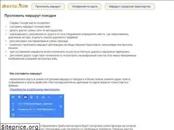 Sites similar to xkarta.com