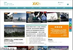 Sites similar to xkb.com.au