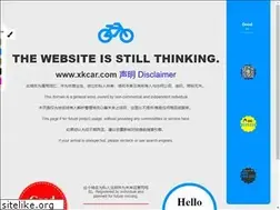 Sites similar to xkcar.com