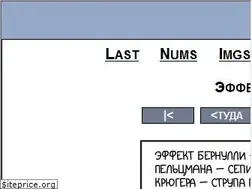 Sites similar to xkcd.ru