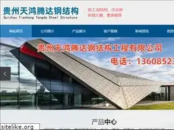 Sites similar to xkjfl.com