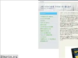 Sites similar to xkmacarons.com