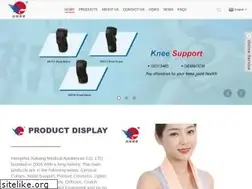 Sites similar to xkmedical.com