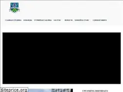 Sites similar to xkminsk.by