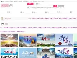 Sites similar to xkodm.com