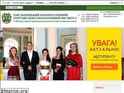 Sites similar to xktei.km.ua