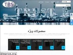 Sites similar to xktransmitters.com