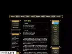 Sites similar to xkx.com.cn