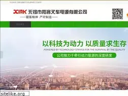 Sites similar to xkxdc.cn