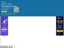 Sites similar to xkxr.cn