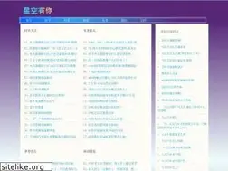 Sites similar to xkyn.com