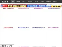 Sites similar to xkzzz.com