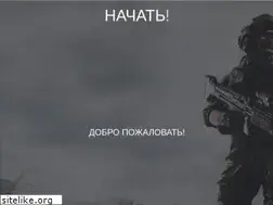 Sites similar to xl-games.ru