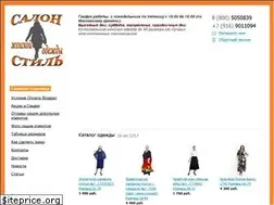Sites similar to xl-moda.ru