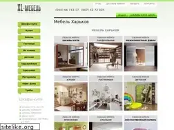 Sites similar to xl.kh.ua