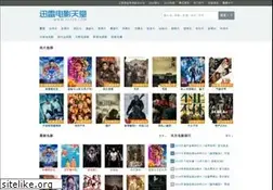 Sites similar to xl720.com