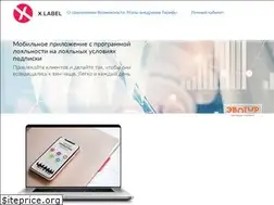 Sites similar to xlabel.ru