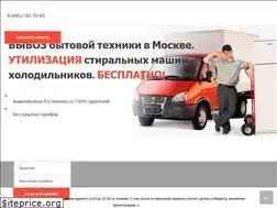 Sites similar to xlama-net.ru