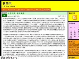 Sites similar to xlanda.net