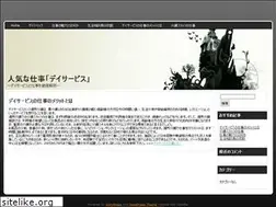 Sites similar to xlant.net
