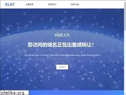 Sites similar to xlat.cn