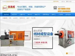 Sites similar to xlc98.com