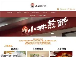 Sites similar to xlcookie.com.tw