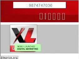 Sites similar to xldigimedia.com