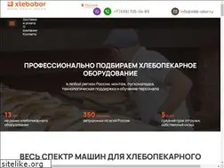 Sites similar to xleb-obor.ru