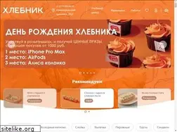 Sites similar to xleb.ru