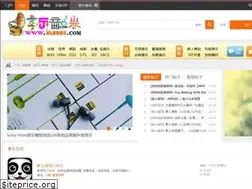Sites similar to xlebbs.com