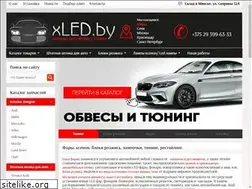 Sites similar to xled.by
