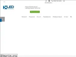 Sites similar to xled.ru