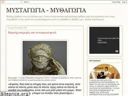 Sites similar to xletsos-basilhs.blogspot.com