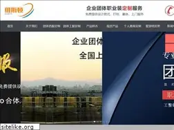 Sites similar to xlh-edu.com