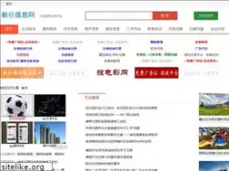 Sites similar to xlian.net