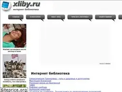 Sites similar to xliby.ru