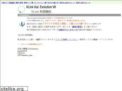 Sites similar to xlink-jp.net