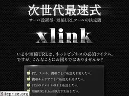Sites similar to xlink.click