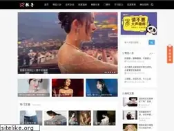 Sites similar to xlizi.com