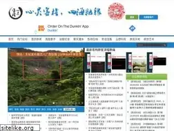 Sites similar to xlkezhan.com