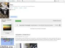 Sites similar to xllove.ru